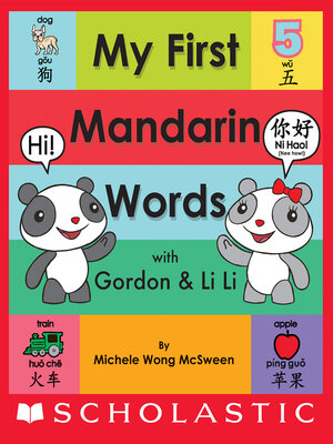 cover image of My First Mandarin Words with Gordon & Li Li